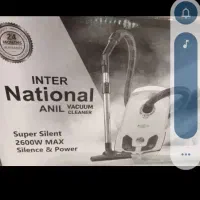 جارو برقی نو