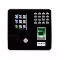 کنترل تردد  مدل MB20VL