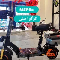 اسکوتر برقی