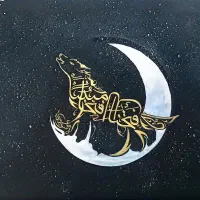 فروش اثر خطاطی