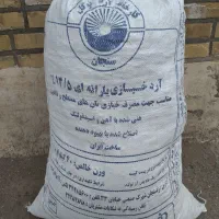 کود کبوتر خالص بدون هیچ آشغال