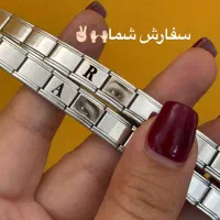 دستبند ایتالیایی