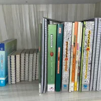 کتاب‌کار و جزوه کنکور انسانی