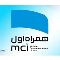 سیم کارت دائمی خط ۲ رند قیمت توافقی