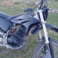 تریل دلتا 250