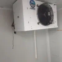 سردخانه بالای صفر