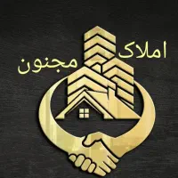 املاک-مجنون-آپارتمان-کد32