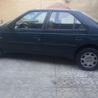 Ard آردی