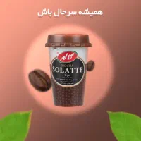 طراحی پوستر