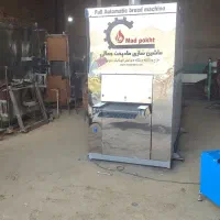 نیازمند نیروی کار فنی