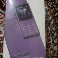 گوشی نوکیا گمشده