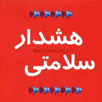 چقدر برای درمان‌معده هزینه کردی  آیا فایده داشته|آرایشی، بهداشتی، درمانی|بندر ماهشهر, |دیوار