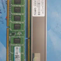 قطعات کامپیوتر