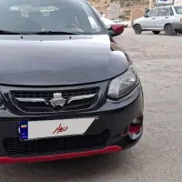 کوییک R مدل 99