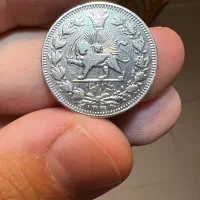 تعداد ۱۲ عدد سکه نقره یکهزار دینار احمد شاه قاجار|کلکسیون سکه، تمبر، اسکناس|کرمانشاه, |دیوار