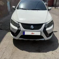 کوییک GXR