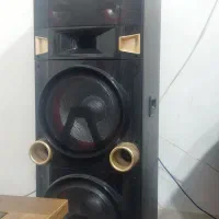 باند بزرگ