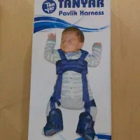 کمربند طبی برای در رفتگی لگن نوزاد