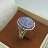 انگشتر شجر، عقیق ، فیروزه ،خطی امضادار