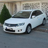 آریو ۹۷ اتومات خونگی