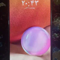 گوشی a32|موبایل|قم, آذر (نکویی)|دیوار