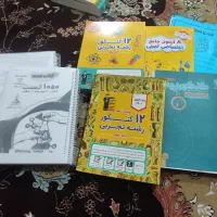 فروش کتاب کنکور تجربی با پایین ترین قیمت|کتاب و مجله آموزشی|آبدانان, |دیوار