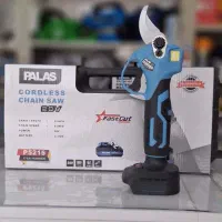 قیچی باغبانی شارژی پالاس مدل p2515