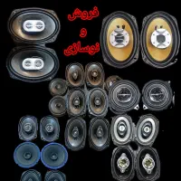 نصب درمحل6975بلندگو ۷۱۸خودرو تعمیرات نصاب ظبط باند|قطعات یدکی و لوازم جانبی|تهران, چهارصد دستگاه|دیوار