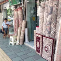 فرش