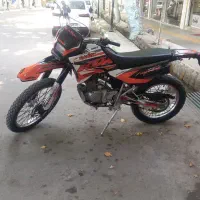 تلر روان ۲۵۰