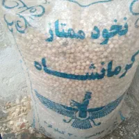 یک گونی 30کیلویی نخود90تومان