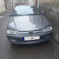 پارس سفارشی XU7P