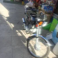 موتور سیکلت