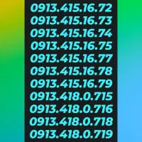 0913.787.2008|سیم‌کارت|رفسنجان, |دیوار