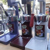 اب انار گیری بیتا ( آبمرکبات گیری )