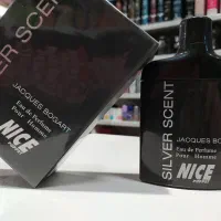 عطر و ادکلن|حراج|گرگان, |دیوار