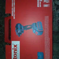 بکس شارژی ۵۰۰ نیوتن رونیکس|ابزارآلات|اردبیل, |دیوار