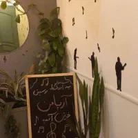 کلاس های موسیقی ویژه تابستان باقیمت باورنکردنی|خدمات آموزشی|رشت, گلسار|دیوار