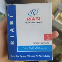 شیر پیسوار ۳/۸ ریابی