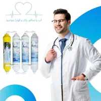 تصفیه اب تایوانی|آب‌سردکن و تصفیه آب|اصفهان, بوستان آینه خانه|دیوار