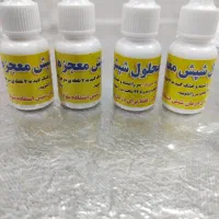 قطره شپش با ضمانت