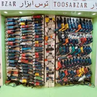 معدن مینی فرز دسته بلند دیمردار/فرز آهنگری سنگبری