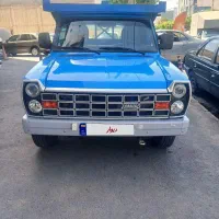 نیسان اپشنال رادیال