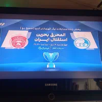 تلوزیون ۳۲ کره ای اصل