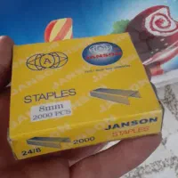 سوزن منگنه جانسون 24/8|لوازم التحریر|بابل, |دیوار