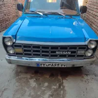 حمل اساس وبار