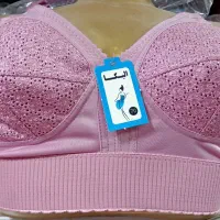 انواع سوتین 100ت