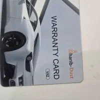 هدلایت H4|قطعات یدکی و لوازم جانبی|بروجن, |دیوار