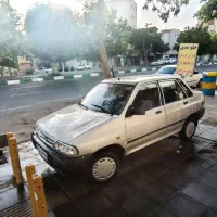 پراید