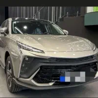 فروش لاماری ایما هیبرید